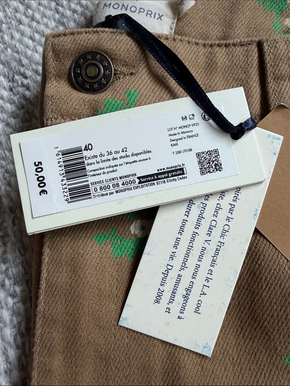 Clare V x Monoprix Floral Cargo Pants NEW NWT - Picture 4 of 5
